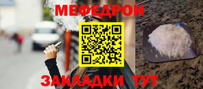 марки nbome Чебаркуль