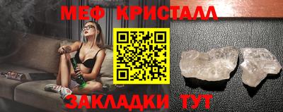 MDMA Чебоксары