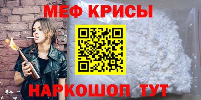 твердый Чапаевск
