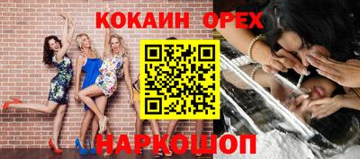 твердый Чапаевск