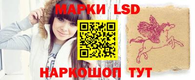 твердый Чапаевск