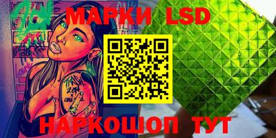 MDMA Чебоксары
