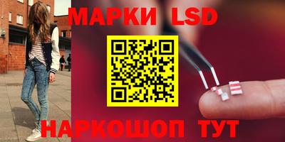 MDMA Чебоксары