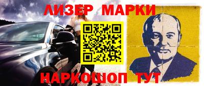MDMA Чебоксары
