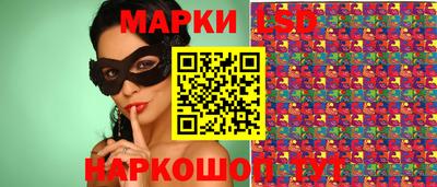 MDMA Чебоксары