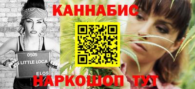 PSILOCYBIN Усть-Илимск