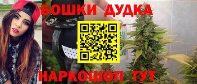 MESCALINE Усть-Джегута