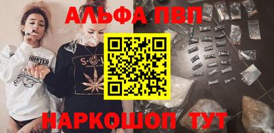 MESCALINE Усть-Джегута
