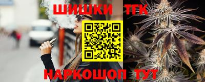 MDMA Чебоксары