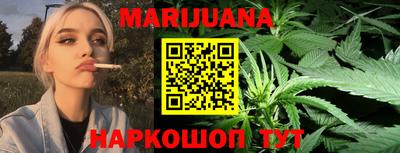 MESCALINE Усть-Джегута