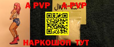 PSILOCYBIN Усть-Илимск