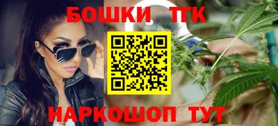 PSILOCYBIN Усть-Илимск