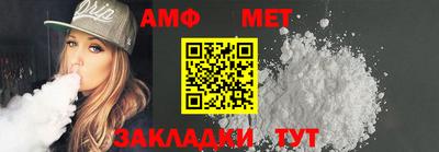 твердый Чапаевск