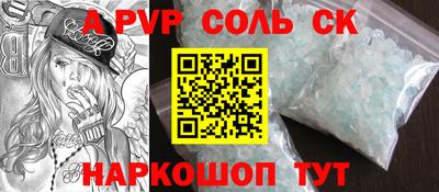 MESCALINE Усть-Джегута