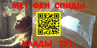 марки nbome Чебаркуль