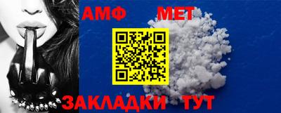 PSILOCYBIN Усть-Илимск