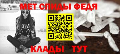 MDMA Чебоксары