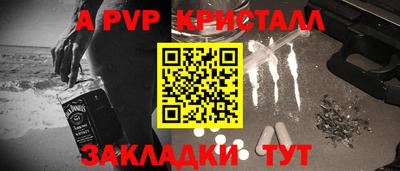 твердый Чапаевск