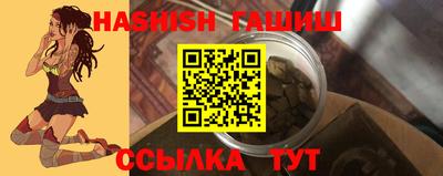 твердый Чапаевск