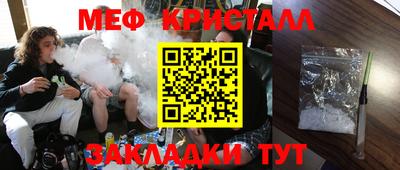 твердый Чапаевск
